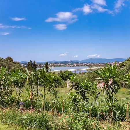 Gems Διαμέρισμα Corfu (city)